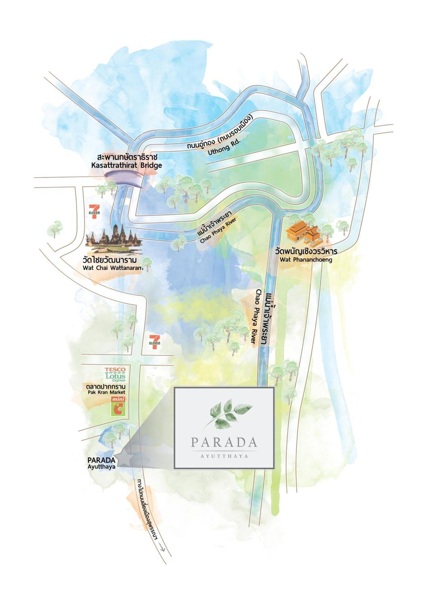 Parada Ayutthaya Pak Kran 外观 照片